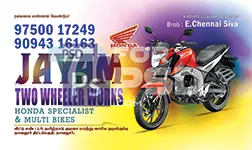 Image Preview